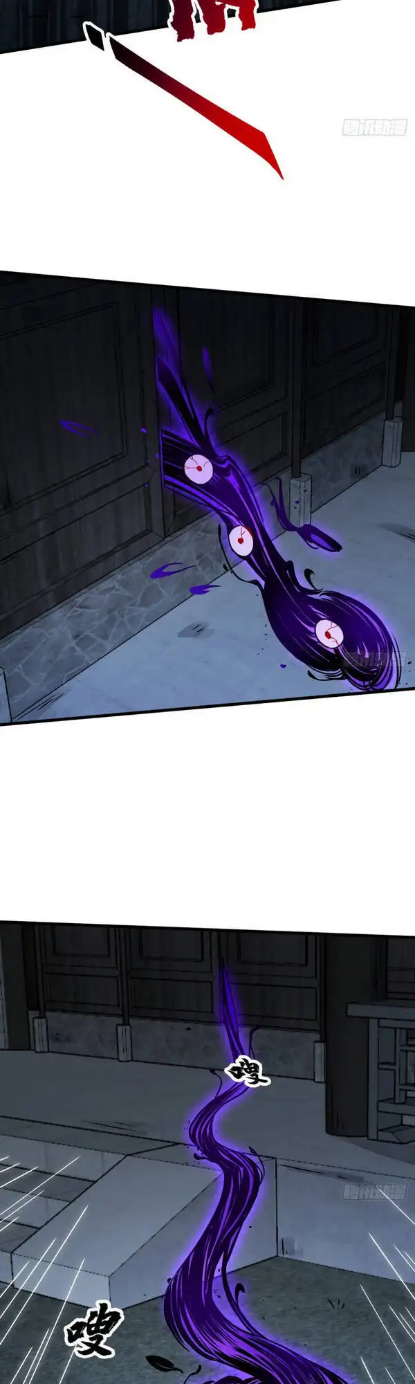 Truyện Tranh Truyện Tranh Lạn Kha Kỳ Duyên trang 4