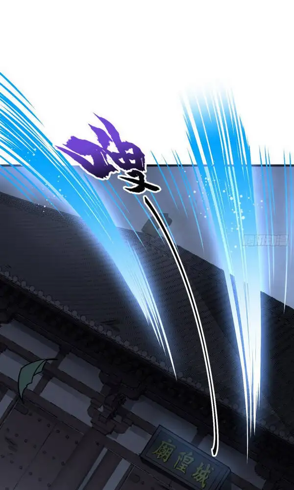 Truyện Tranh Truyện Tranh Lạn Kha Kỳ Duyên trang 4