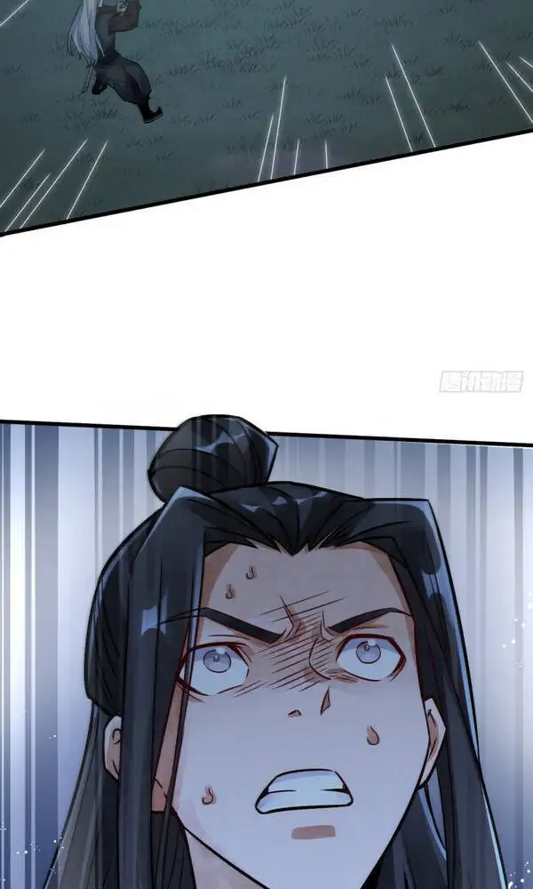 Truyện Tranh Truyện Tranh Lạn Kha Kỳ Duyên trang 4