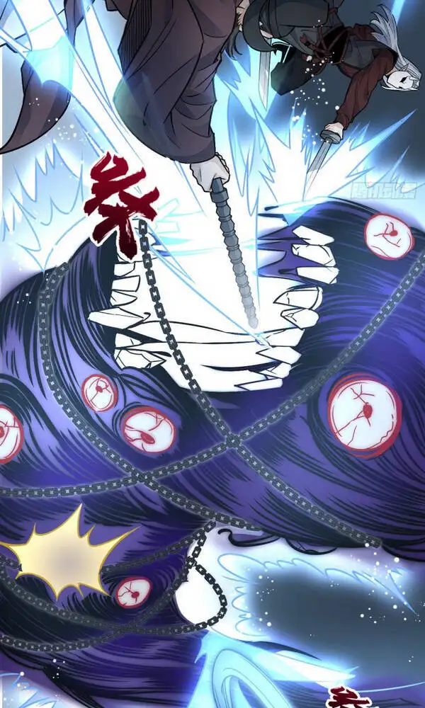 Truyện Tranh Truyện Tranh Lạn Kha Kỳ Duyên trang 4