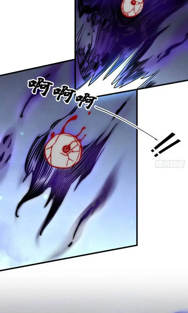 Truyện Tranh Truyện Tranh Lạn Kha Kỳ Duyên trang 4