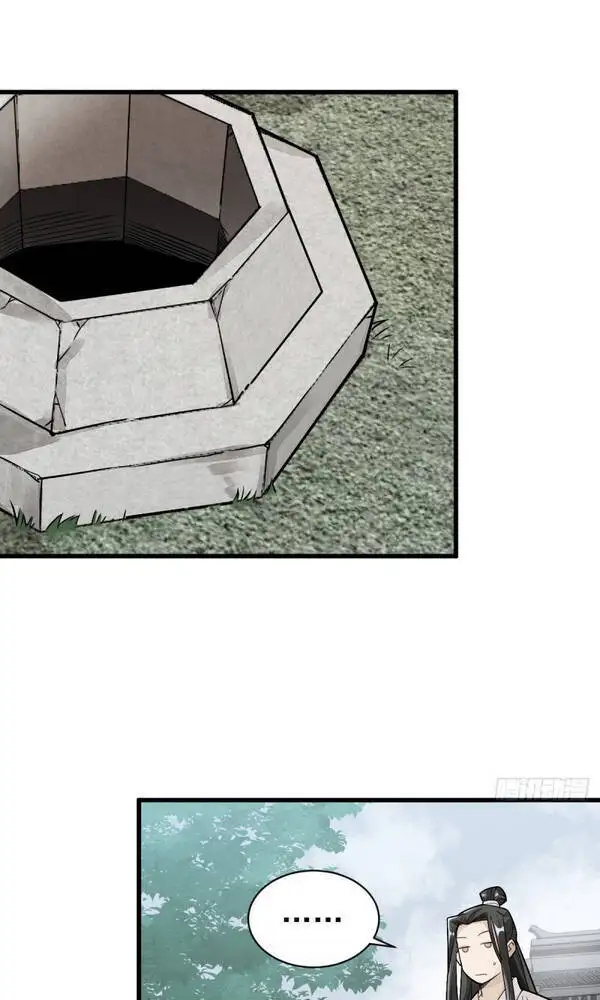 Truyện Tranh Truyện Tranh Lạn Kha Kỳ Duyên trang 4