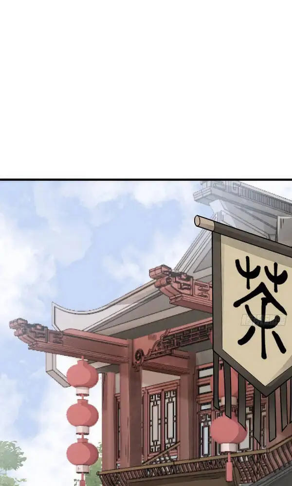 Truyện Tranh Truyện Tranh Lạn Kha Kỳ Duyên trang 4