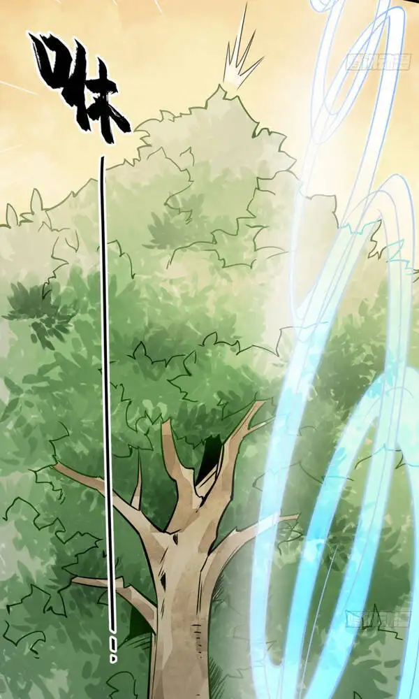 Truyện Tranh Truyện Tranh Lạn Kha Kỳ Duyên trang 4