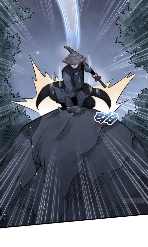 Truyện Tranh Truyện Tranh Lạn Kha Kỳ Duyên trang 4