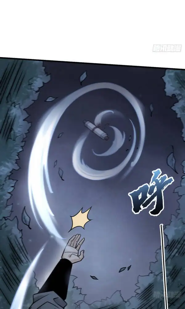 Truyện Tranh Truyện Tranh Lạn Kha Kỳ Duyên trang 4