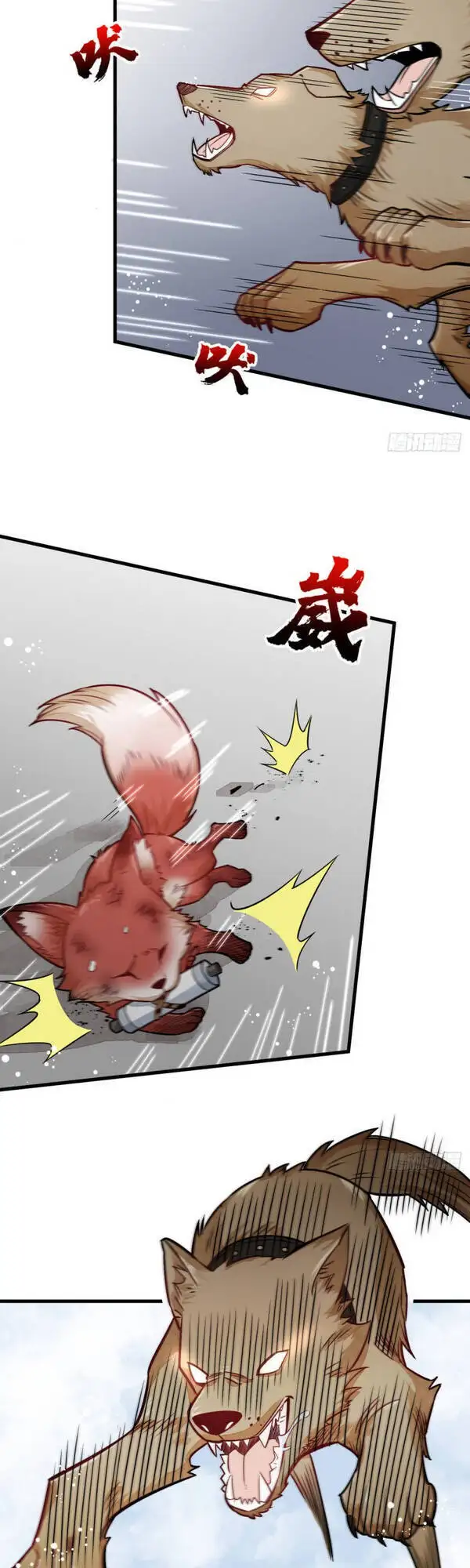 Truyện Tranh Truyện Tranh Lạn Kha Kỳ Duyên trang 4