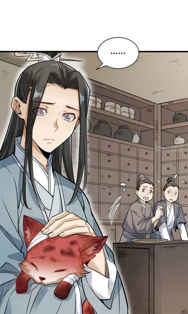 Truyện Tranh Truyện Tranh Lạn Kha Kỳ Duyên trang 4