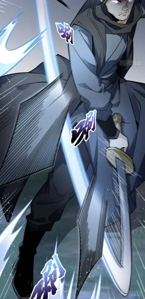 Truyện Tranh Truyện Tranh Lạn Kha Kỳ Duyên trang 4