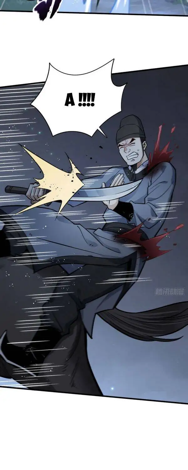 Truyện Tranh Truyện Tranh Lạn Kha Kỳ Duyên trang 4