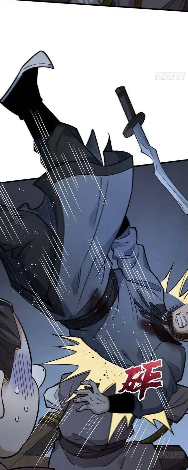 Truyện Tranh Truyện Tranh Lạn Kha Kỳ Duyên trang 4