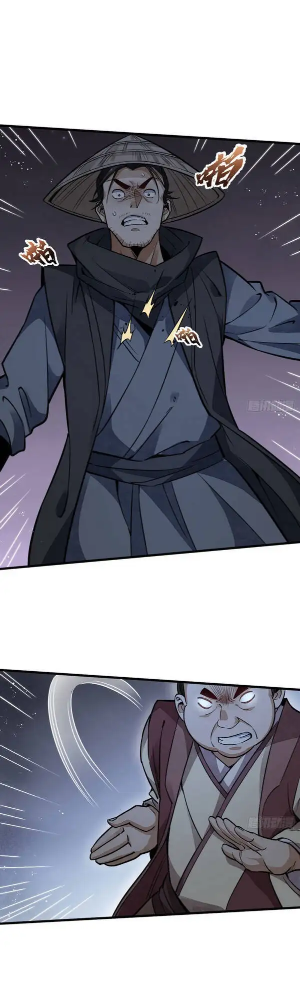 Truyện Tranh Truyện Tranh Lạn Kha Kỳ Duyên trang 4