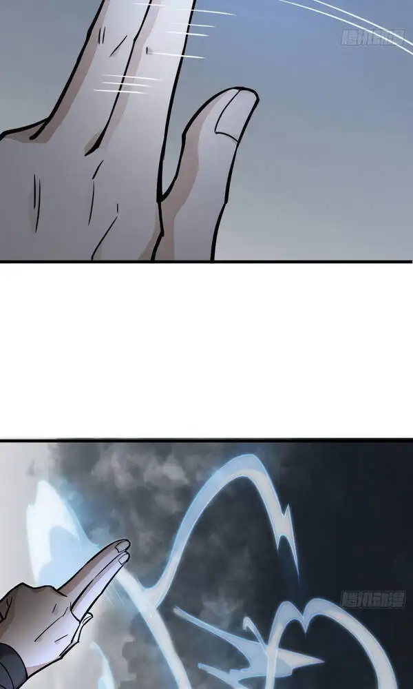 Truyện Tranh Truyện Tranh Lạn Kha Kỳ Duyên trang 4