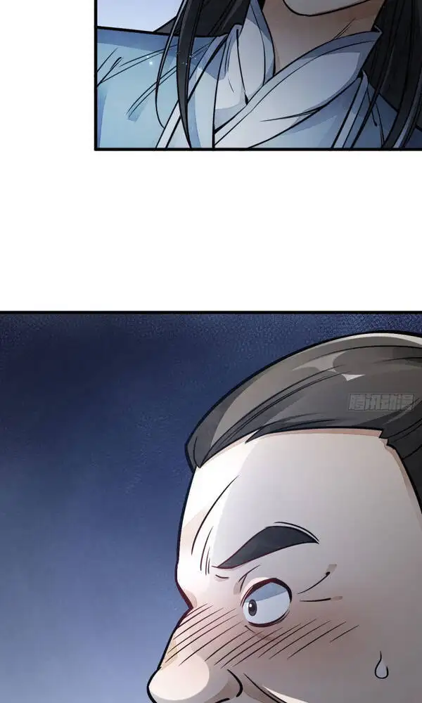 Truyện Tranh Truyện Tranh Lạn Kha Kỳ Duyên trang 4