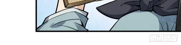 Truyện Tranh Truyện Tranh Lạn Kha Kỳ Duyên trang 4