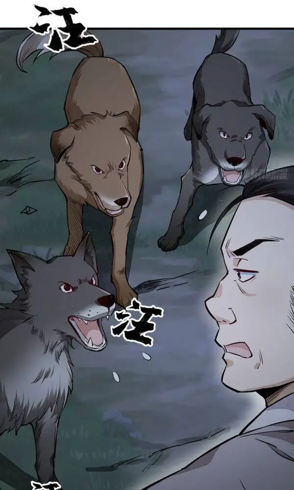 Truyện Tranh Truyện Tranh Lạn Kha Kỳ Duyên trang 4