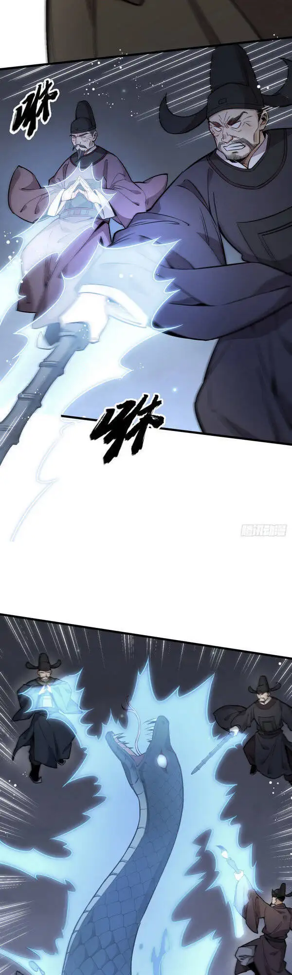 Truyện Tranh Truyện Tranh Lạn Kha Kỳ Duyên trang 4