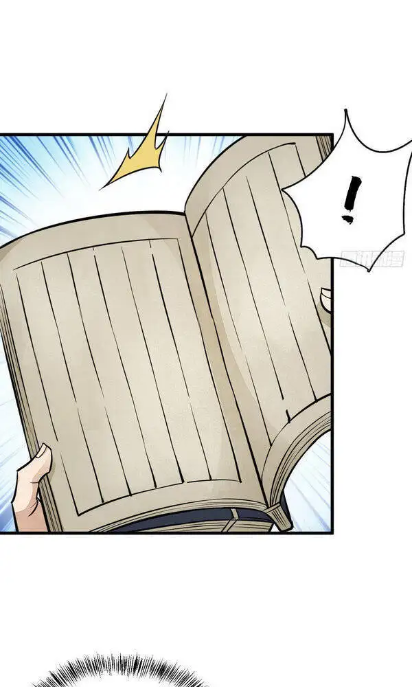 Truyện Tranh Truyện Tranh Lạn Kha Kỳ Duyên trang 4