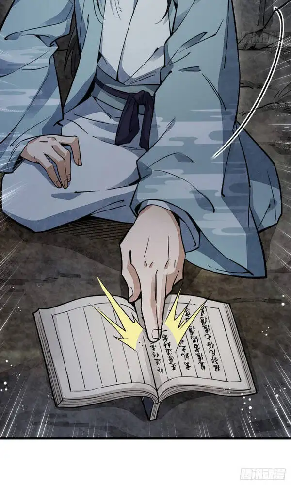 Truyện Tranh Truyện Tranh Lạn Kha Kỳ Duyên trang 4