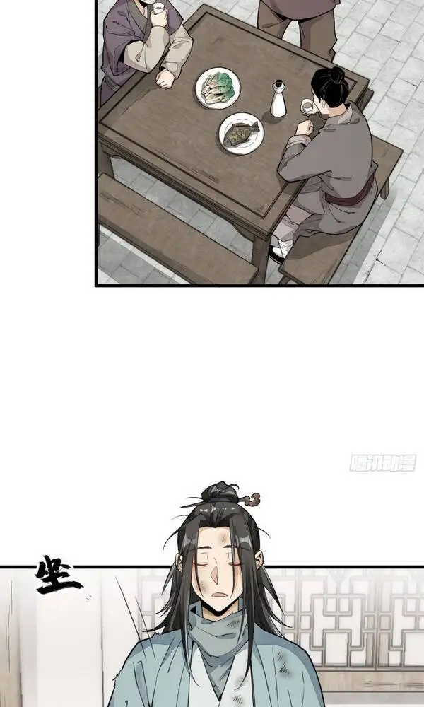 Truyện Tranh Truyện Tranh Lạn Kha Kỳ Duyên trang 4