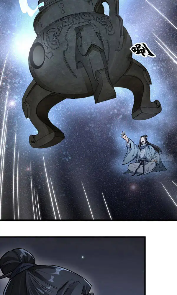 Truyện Tranh Truyện Tranh Lạn Kha Kỳ Duyên trang 4