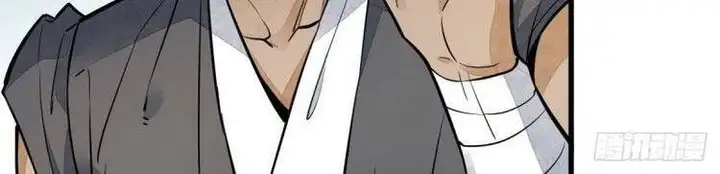 Truyện Tranh Truyện Tranh Lạn Kha Kỳ Duyên trang 4