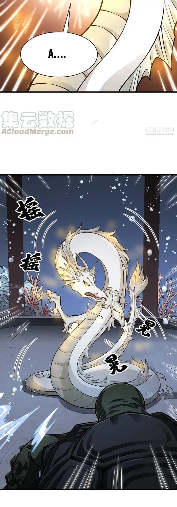 Truyện Tranh Truyện Tranh Lạn Kha Kỳ Duyên trang 4