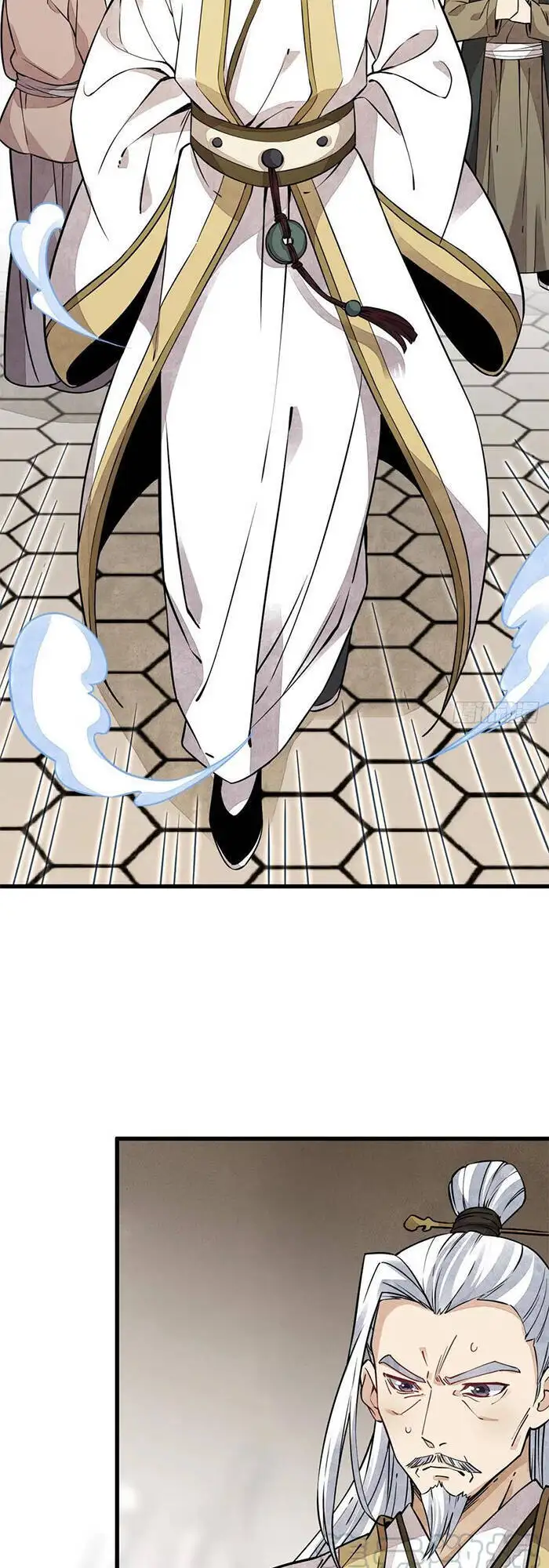 Truyện Tranh Truyện Tranh Lạn Kha Kỳ Duyên trang 4