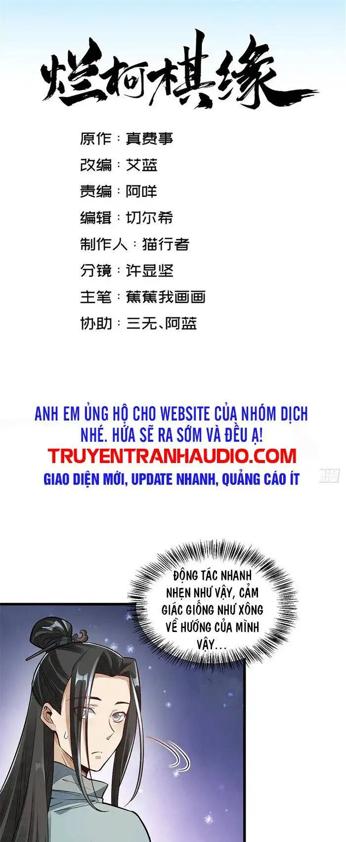 Truyện Tranh Truyện Tranh Lạn Kha Kỳ Duyên trang 4