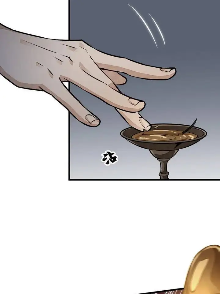 Truyện Tranh Truyện Tranh Lạn Kha Kỳ Duyên trang 4