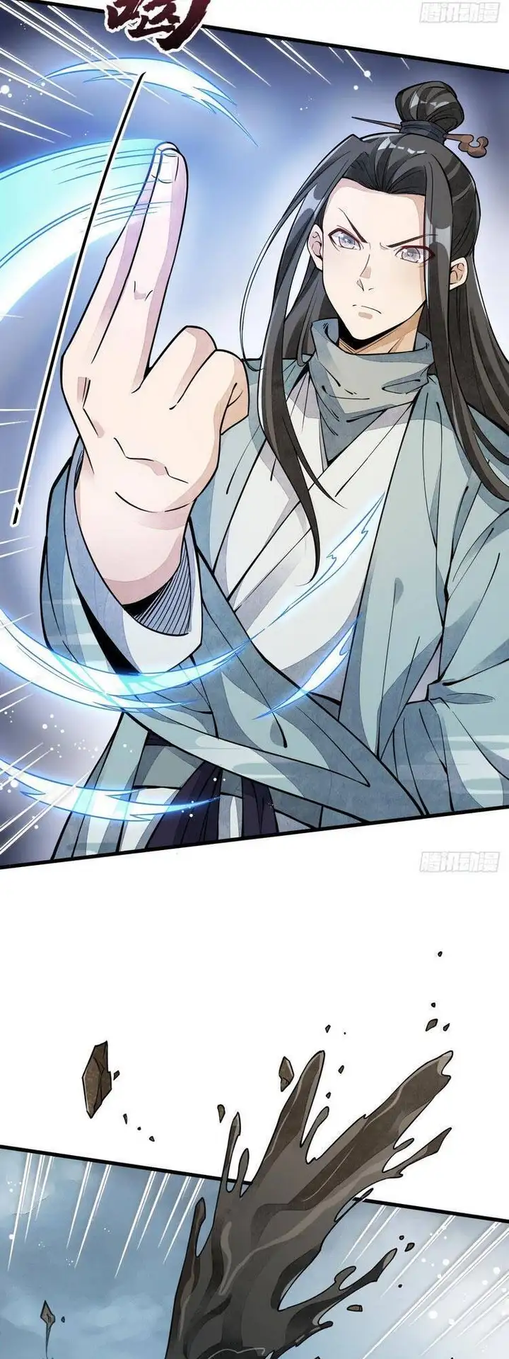 Truyện Tranh Truyện Tranh Lạn Kha Kỳ Duyên trang 4