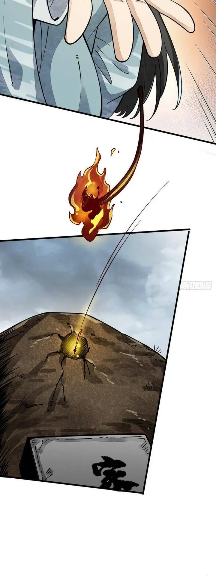 Truyện Tranh Truyện Tranh Lạn Kha Kỳ Duyên trang 4