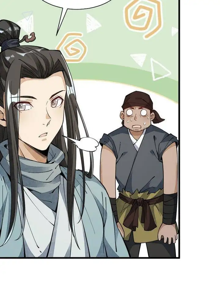 Truyện Tranh Truyện Tranh Lạn Kha Kỳ Duyên trang 4