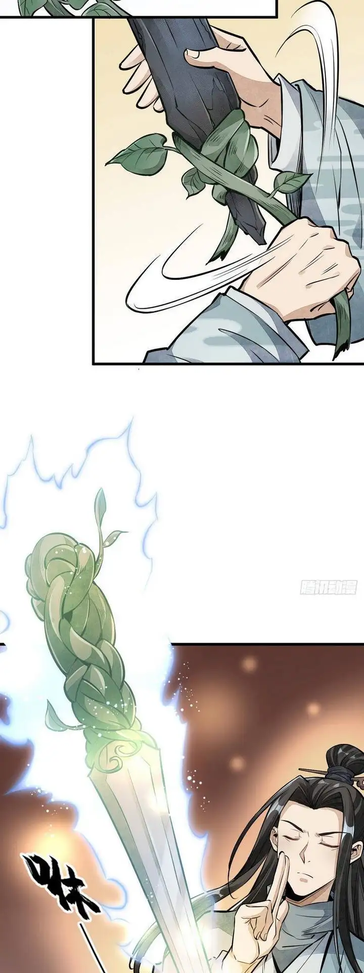 Truyện Tranh Truyện Tranh Lạn Kha Kỳ Duyên trang 4