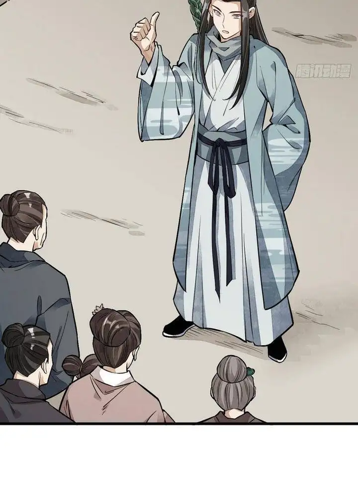 Truyện Tranh Truyện Tranh Lạn Kha Kỳ Duyên trang 4