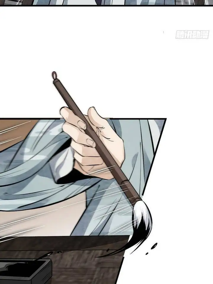 Truyện Tranh Truyện Tranh Lạn Kha Kỳ Duyên trang 4