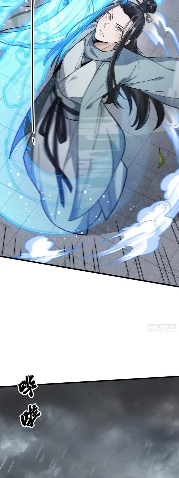 Truyện Tranh Truyện Tranh Lạn Kha Kỳ Duyên trang 4