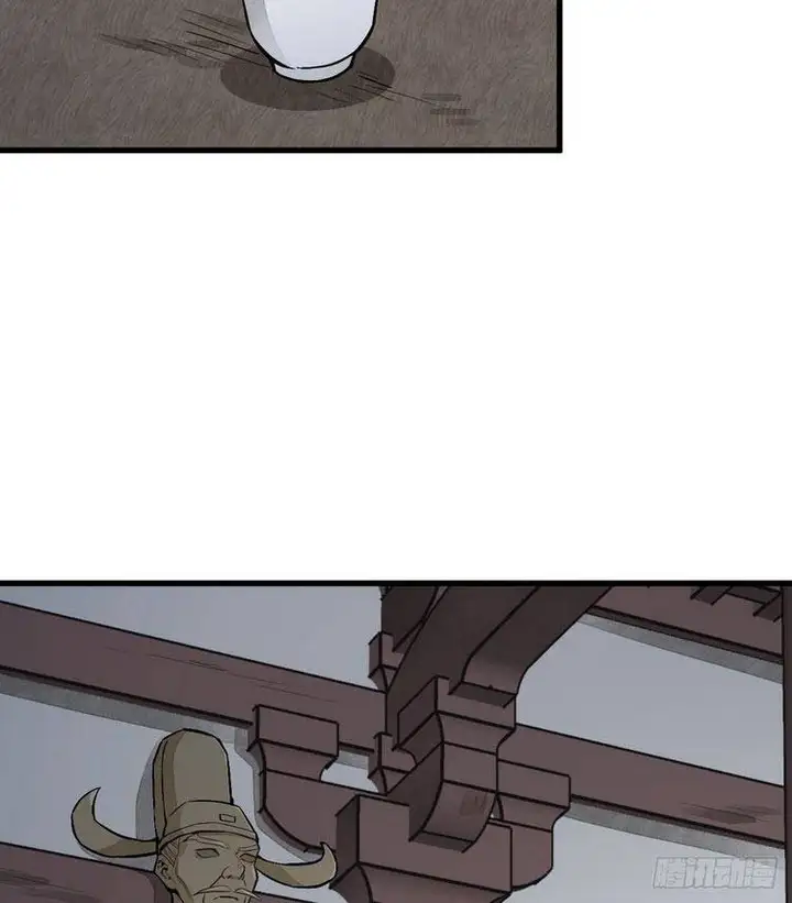 Truyện Tranh Truyện Tranh Lạn Kha Kỳ Duyên trang 4