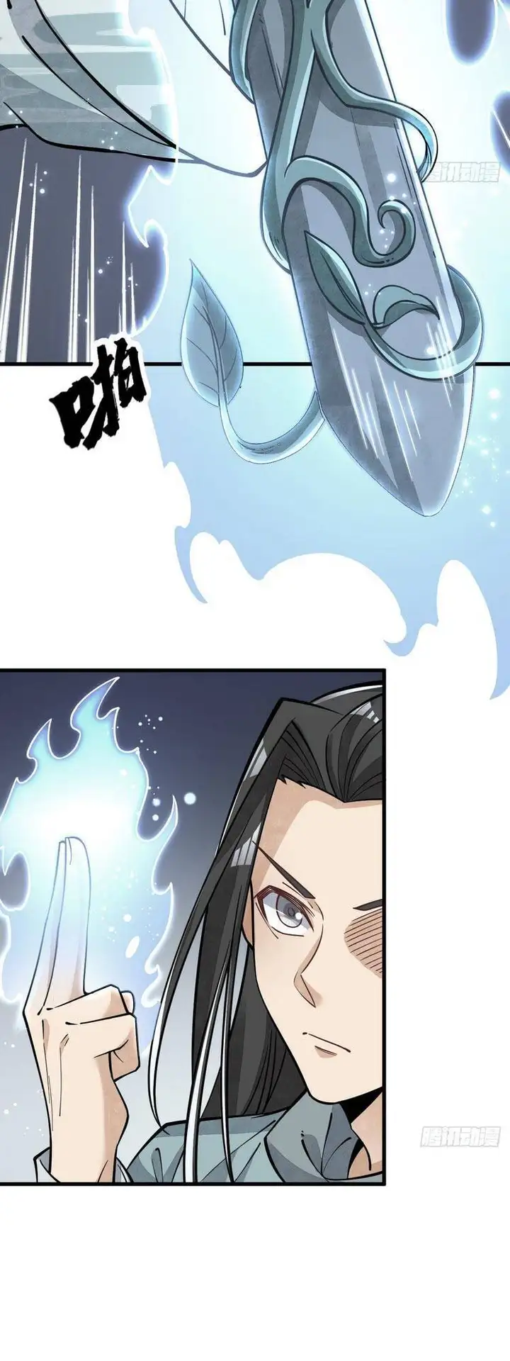 Truyện Tranh Truyện Tranh Lạn Kha Kỳ Duyên trang 4