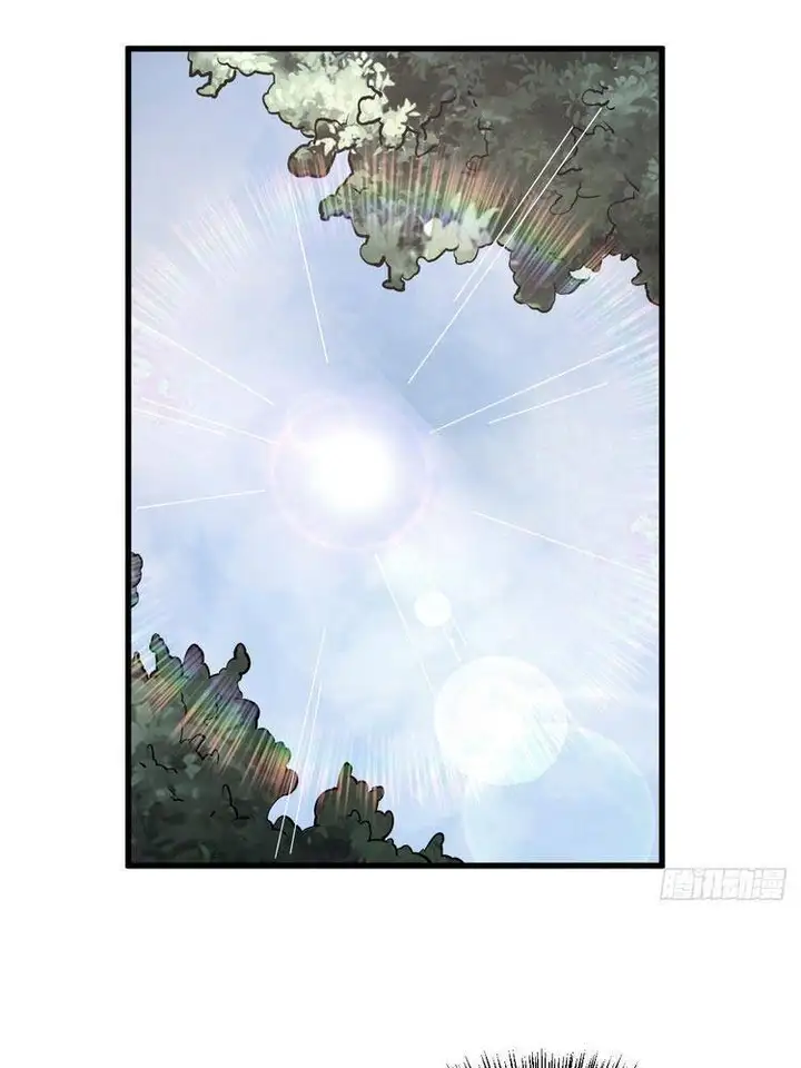 Truyện Tranh Truyện Tranh Lạn Kha Kỳ Duyên trang 4