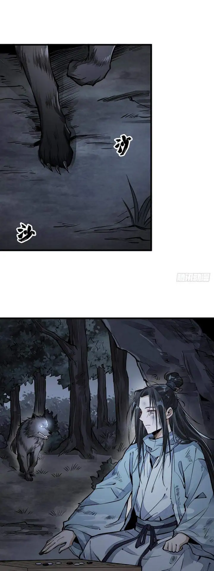 Truyện Tranh Truyện Tranh Lạn Kha Kỳ Duyên trang 4