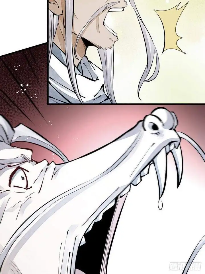 Truyện Tranh Truyện Tranh Lạn Kha Kỳ Duyên trang 4