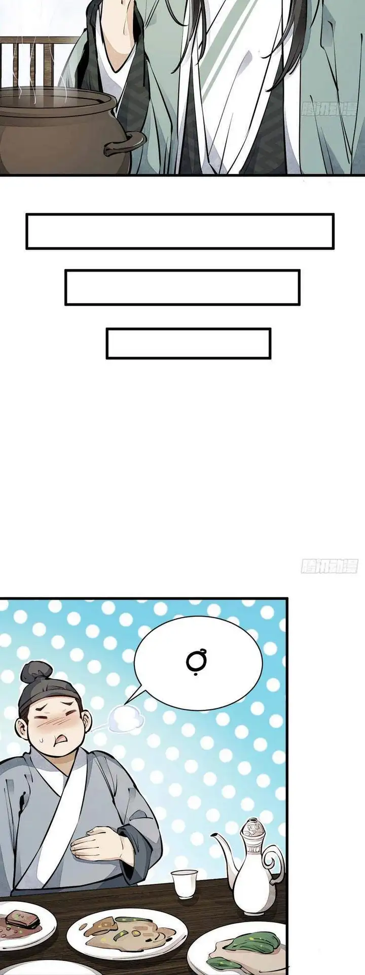 Truyện Tranh Truyện Tranh Lạn Kha Kỳ Duyên trang 4