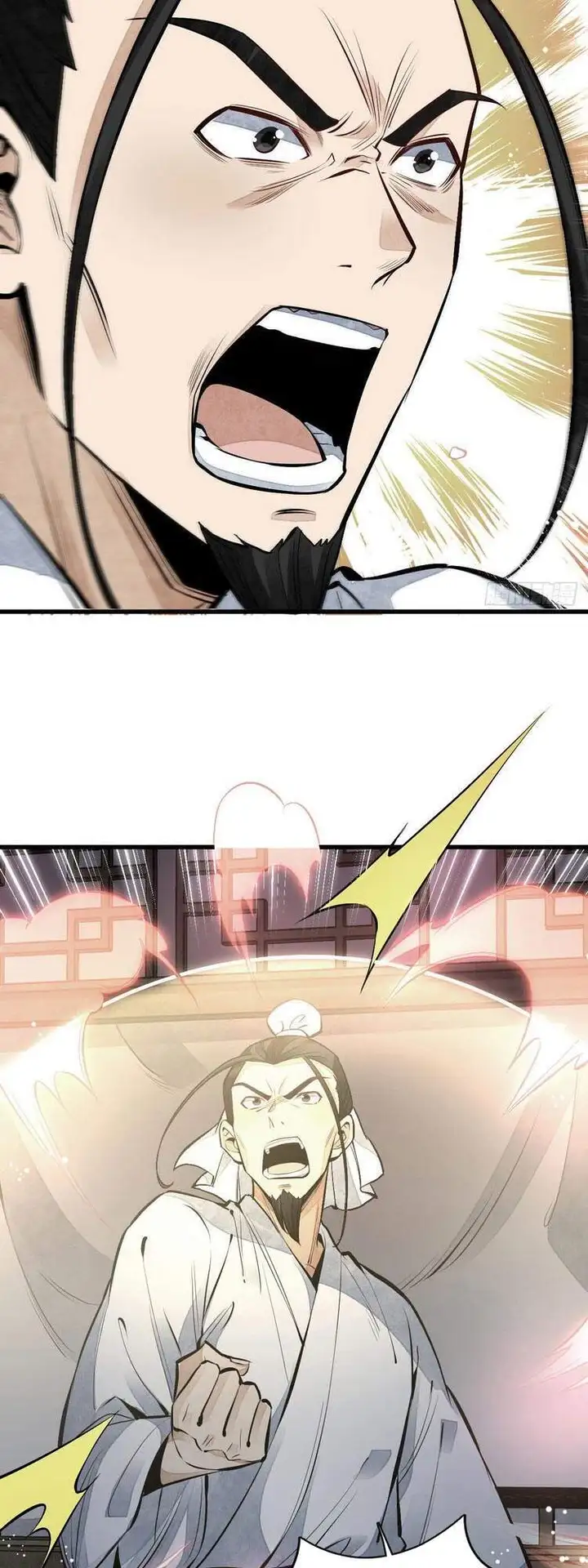 Truyện Tranh Truyện Tranh Lạn Kha Kỳ Duyên trang 4