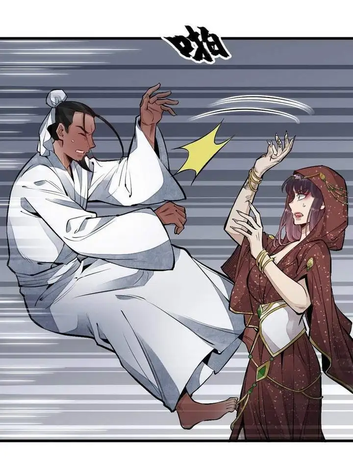 Truyện Tranh Truyện Tranh Lạn Kha Kỳ Duyên trang 4