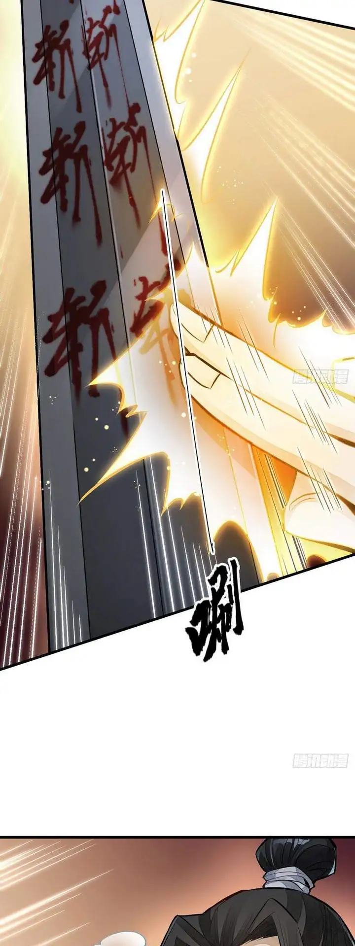 Truyện Tranh Truyện Tranh Lạn Kha Kỳ Duyên trang 4