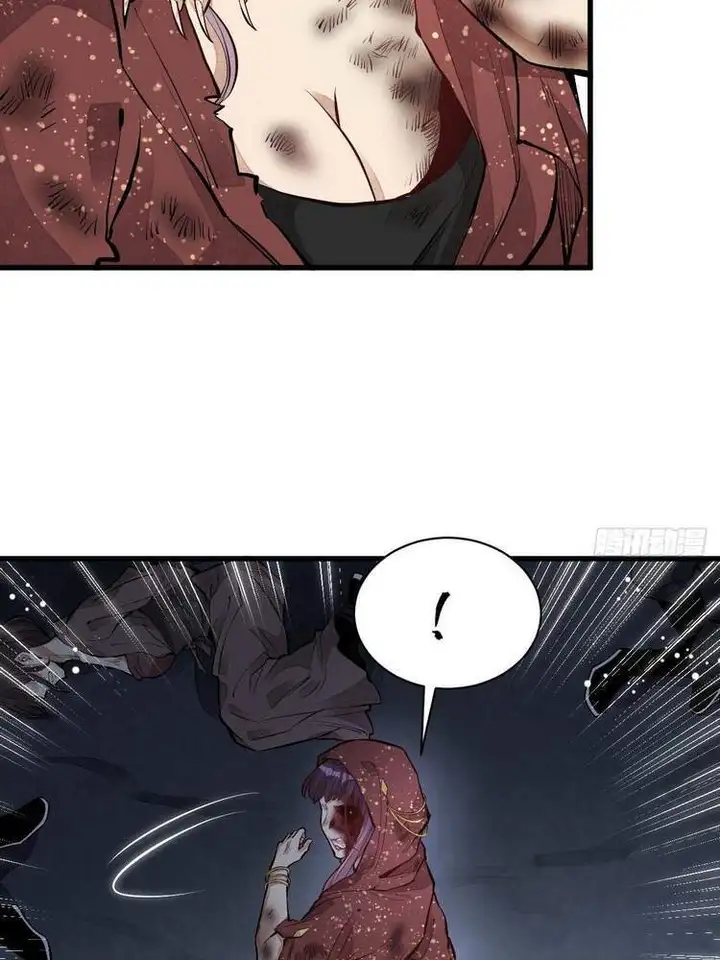 Truyện Tranh Truyện Tranh Lạn Kha Kỳ Duyên trang 4