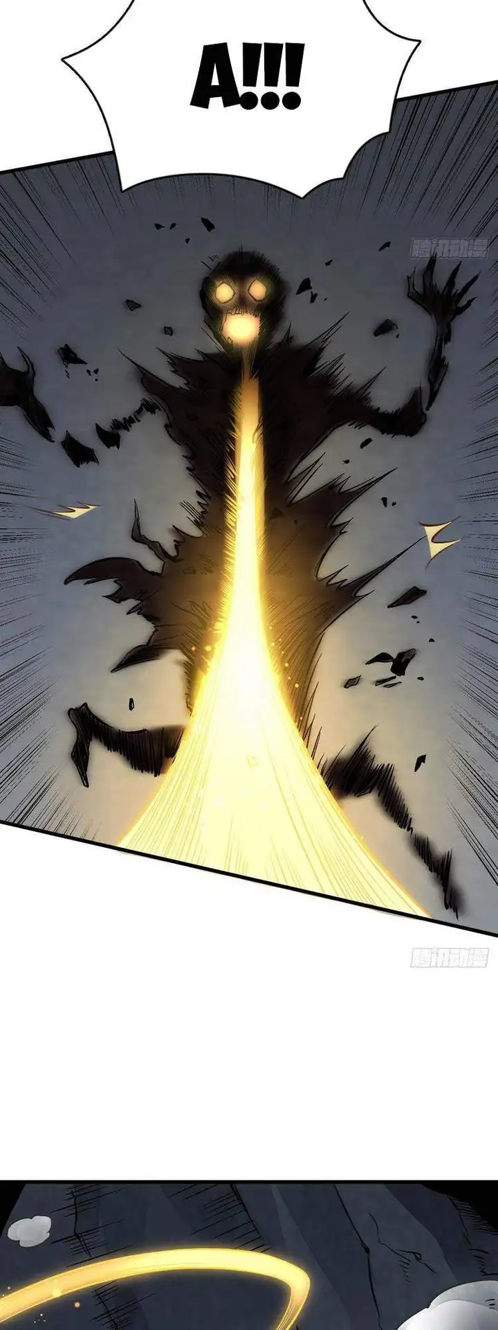 Truyện Tranh Truyện Tranh Lạn Kha Kỳ Duyên trang 4