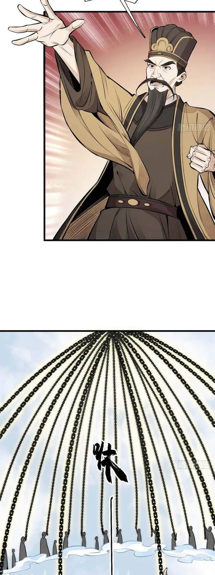 Truyện Tranh Truyện Tranh Lạn Kha Kỳ Duyên trang 4