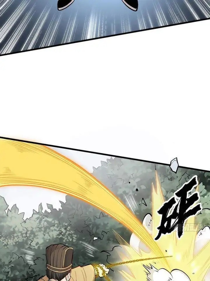 Truyện Tranh Truyện Tranh Lạn Kha Kỳ Duyên trang 4